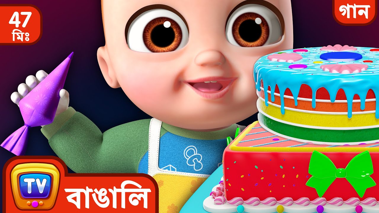     Pat a Cake Song  More Bangla Rhymes for Children   ChuChu TV