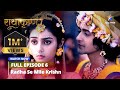 Radhakrishn  radha se mile krishn   starbharat radhakrishna  episode6