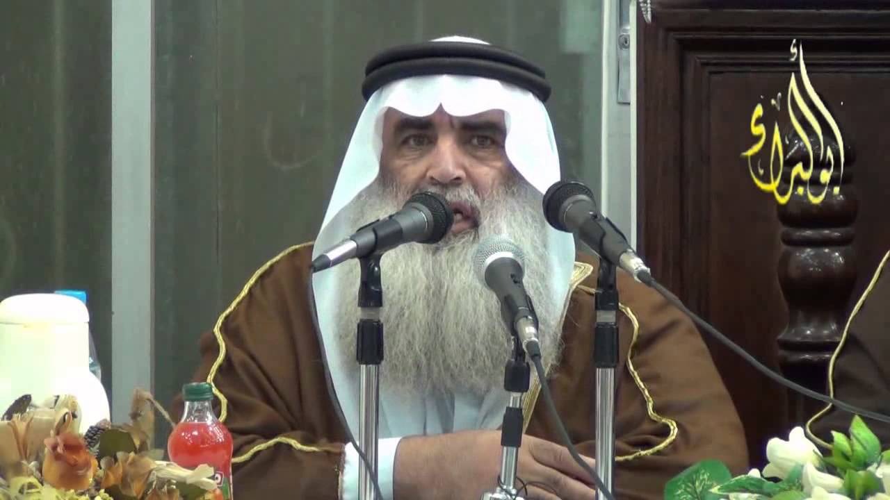 كلمات المشايخ في افتتاح دورة مركز الامام الالباني السادسة عشرة 2014 الشيخ علي الحلبي الشيخ اكرم زياد