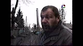 Честно Говоря (Нтн-12, 21.11.2001) Михаил Петров, Сергей Максимов