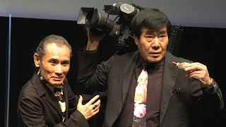 片岡鶴太郎＆村西監督がトークショー（公演 鶴やしき／片岡鶴太郎 村西とおる）