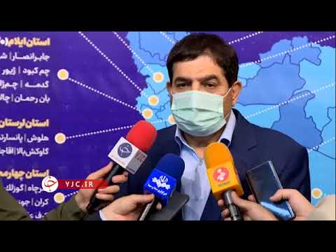 توضیحات مخبر رئیس ستاد اجرایی فرمان امام درباره چگونگی تولید و تحویل ۵۰ میلیون دز واکسن کووایران