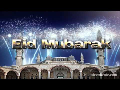 Eid Mubarak -- عــــــــــيــــــد مــــبـــــــــارك