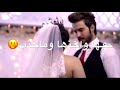 الف مبروك حالات وتس اب علي الدلفي تجنن مراسيم الفرح الف مبروك حالات وتس اب علي الدلفي تجنن مراسيم الفرح