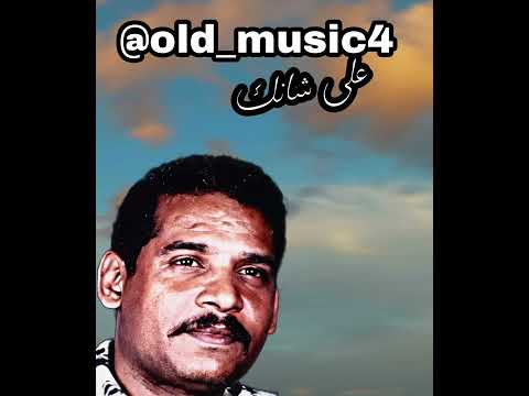 الاسطورة خالد الذوادي على شانك تسجيل بروفه