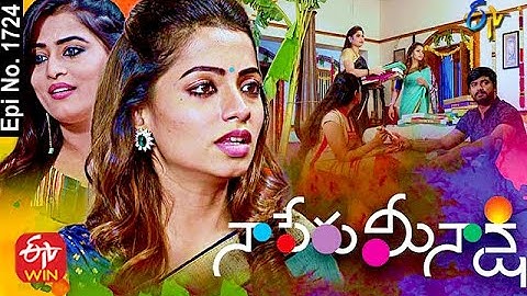 Naa Peru Meenakshi | 5th March 2021 | Full Episode No 1724 | ETV Telugu