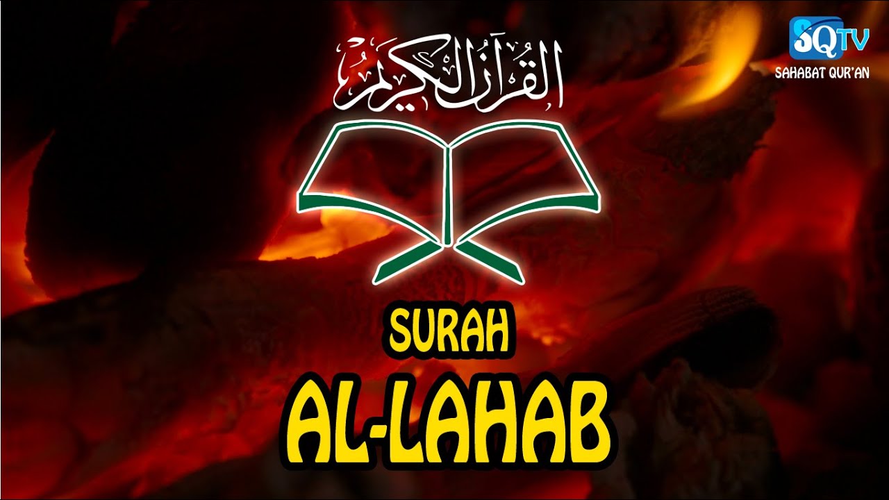 Surah Al Lahab Ust Slamat Karas Youtube