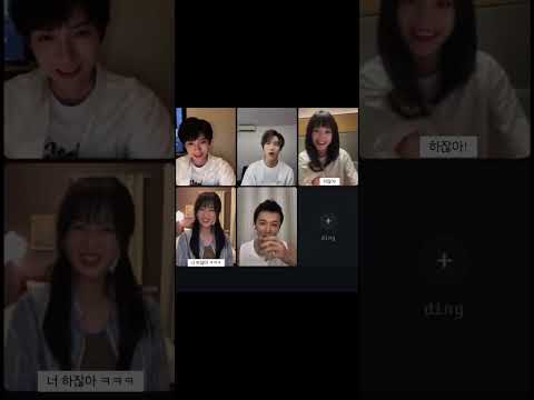 [한글자막] 구란 본체가 자기애 없다고 했다가 난리난 당아비 친구들... #당아비분향니