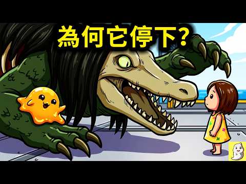牠竟然怕了？！盤點SCP-682最扯的3個剋星！【SCP動畫】