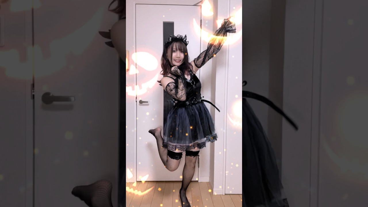 【現役地下アイドル】デビルじゃないもん 【踊ってみた】サビだけ 【Happy Halloween!】#コスプレ