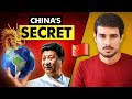 How china became a superpower  case study  dhruv rathee