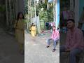 বউ যার ভুল তার 😀