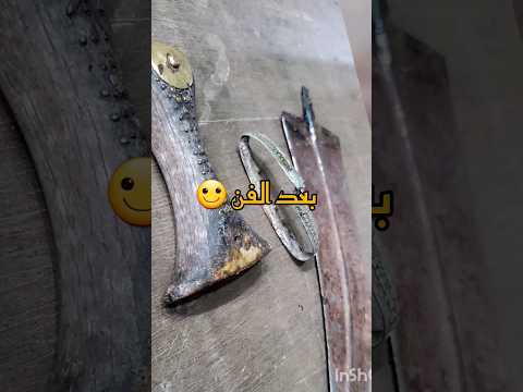 جنبيه مهجوره شاهد التجديد ونتيجه