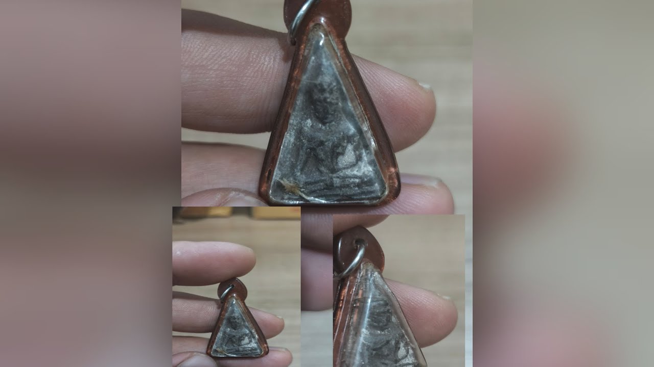 พระนางพญา หลังเรียบ ปี 2500 ถึง 2520 หลวงพ่อกวยวัดโฆสิตารามหลวงพ่อจงวัดหน้าต่างนอกรุ่นแรก