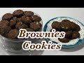 Brownies cookies  cookies season 1