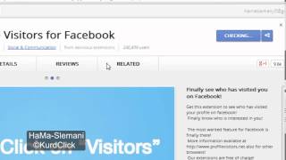 How To Add Visitors To Facebook screenshot 4