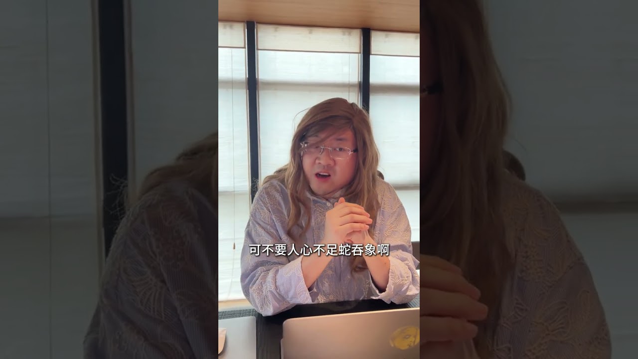 You ve already replaced me. Why come to me when there s a problem ...