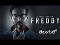Freddy full movie explained in telugu  freddy full movie in telugu
