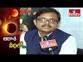 Amazing Blood Moon on July 27th; eclipse in India