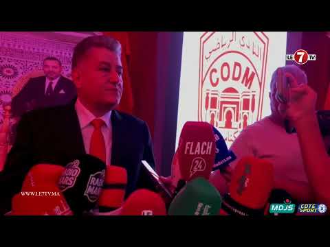 اول خروج اعلامي ل عز الدين اليعقوبي بعد انتخابه رئيسا بالإجماع لفريق النادي المكناسي