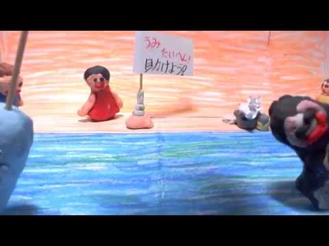 おさかなアニメワークショップ 120805 gp6