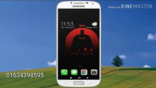 Imo Hacking Video 2 Sagor.01309200878