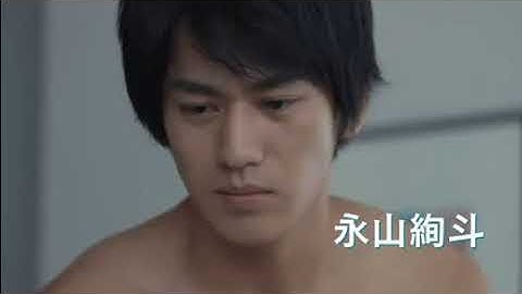 『ふがいない僕は空を見た』予告編