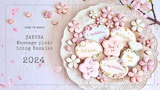 [2024｜С наилучшими пожеланиями] 10 видов тарелок с посланиями в виде цветущей сакуры