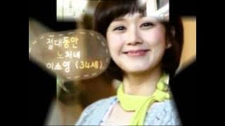 Baby faced Beauty Ep 2(English sub) Full Ep is in link here