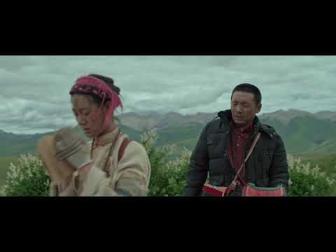 ソンタルジャ監督『巡礼の約束』予告編
