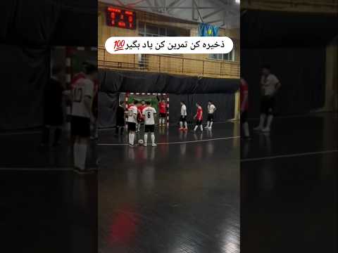 زیبا و کاربردی