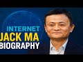 The Inspiring Life Story of Jack Ma | Founder of Alibaba