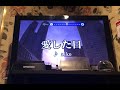 【カバー】-aiko- 愛した日