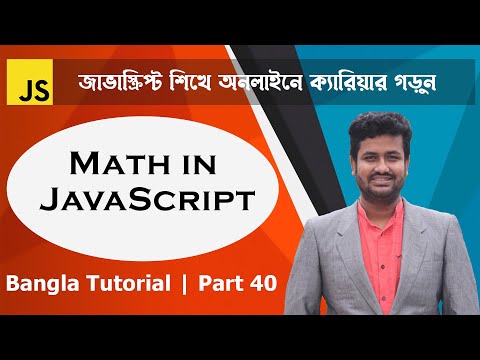 Advanced JavaScript Tutorial | Part-40 | Math in JavaScript | Mostafiz Shabbir| Web IT LTD