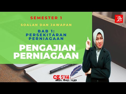 Video: Mengapakah organisasi cuba mengintegrasikan proses perniagaan?