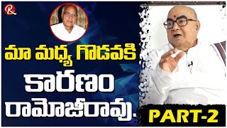 Nadendla Bhaskara Rao Full Interview Part 2 | Fired On Ramoji Rao's Conspiracy  |@RTV Telugu