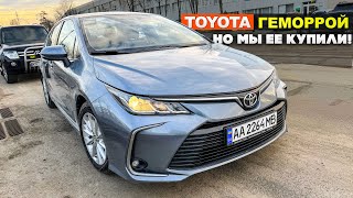 Toyota Corolla 1.6 CVT 2019-ЦЕЛЫЙ ФИЛЬМ! СТОИЛО ЛИ ЕЕ ПОКУПАТЬ!? Тойота Королла E210 автоподбор Киев