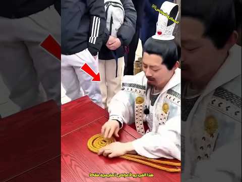 هذا الرجل يفوز دائما في لعبة الحبل رووووعة