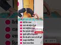chakrasana yoga , wheel pose yoga 🧘 #yoga #shorts #fitness #viral #trending #chakrasana