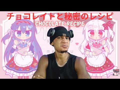 チョコレイトと秘密のレシピ／魔法少女あふた～ざ☆れいん（そらるこ×まふゆ）【歌ってみた】(REACTION VIDEO)