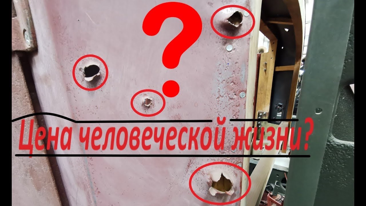 Реставрационная мастерская автомобилей