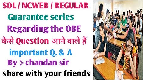 Open book examination guarantee series for Example || SOL / NCWEB / REGULAR