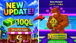 NEW UPDATE! I Got a DIVINE Egg & the RAREST Pet 😱💎
