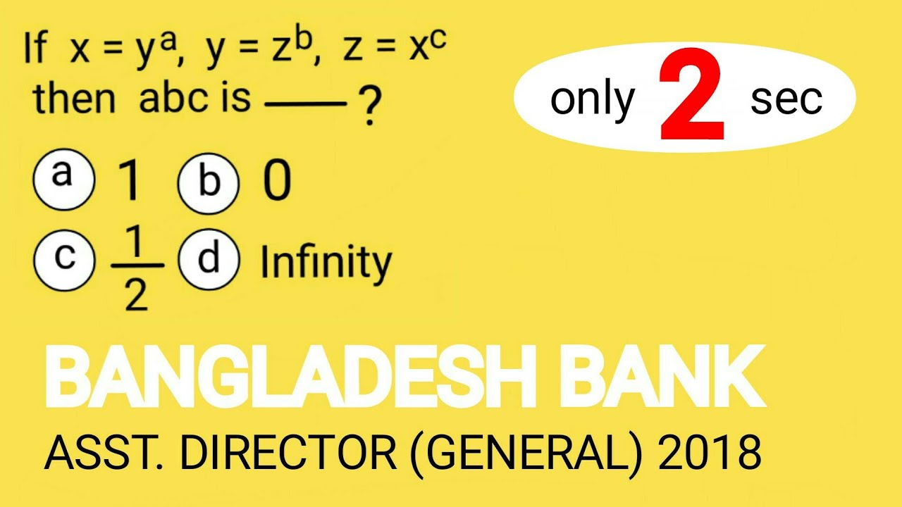 Bank Math Solution | Bank Math Preparation In Bangla | bank| ব্যাংক এর ...