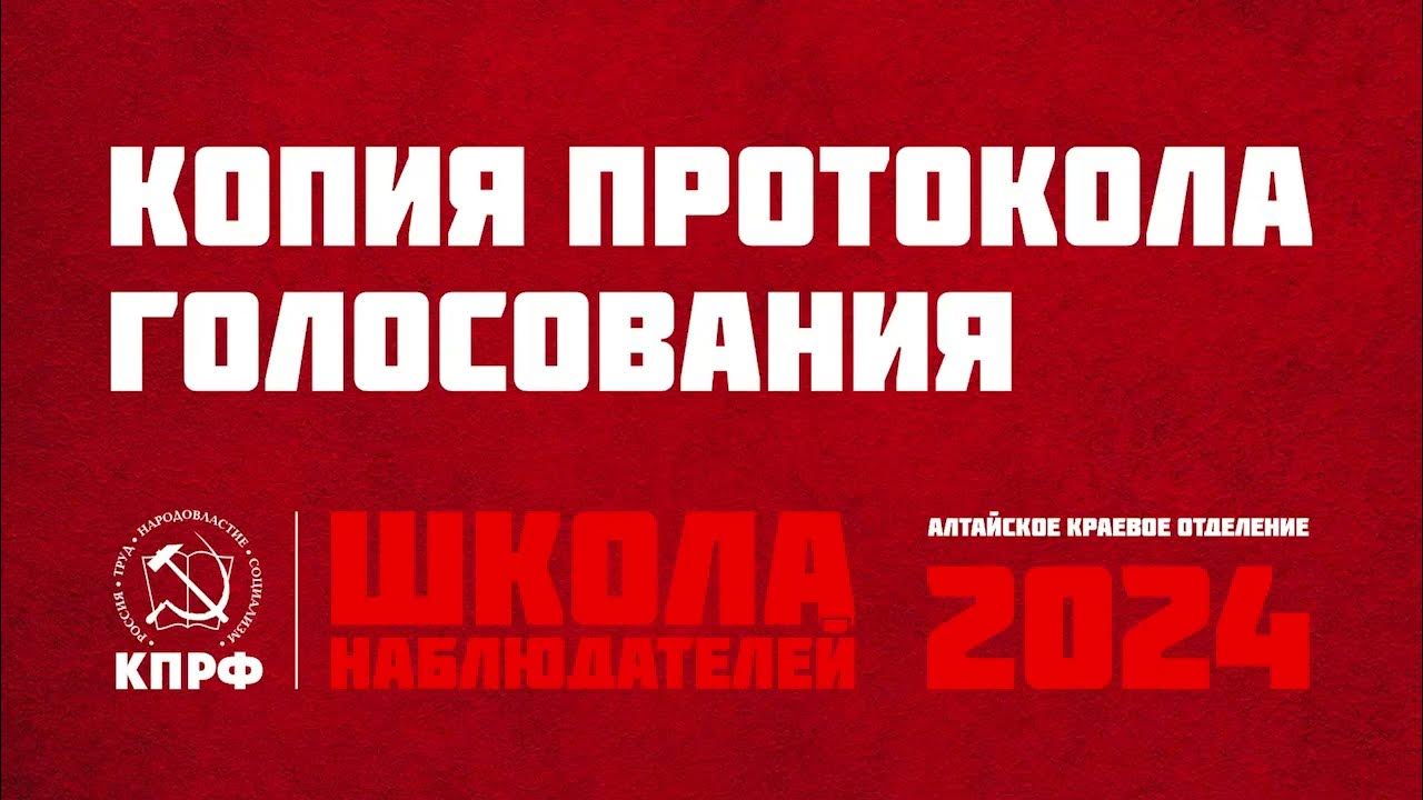 Копии итоговых. Копии итоговых