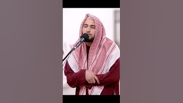 قراءة خاشعة للشيخ معاذ الدويك #quran #maroc #قرآن #casablanca #تجويد #تحبير #مسجد_الحسن_الثاني