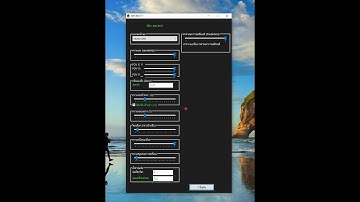อัพเดทดูดสี2568 ตัวเเรร์มากจำกัด10คน1000บาททุกเซิฟ 🥰