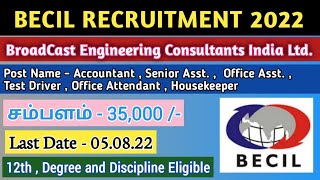 Download lagu BECIL Recruitment 2022 Apply Online Tamil