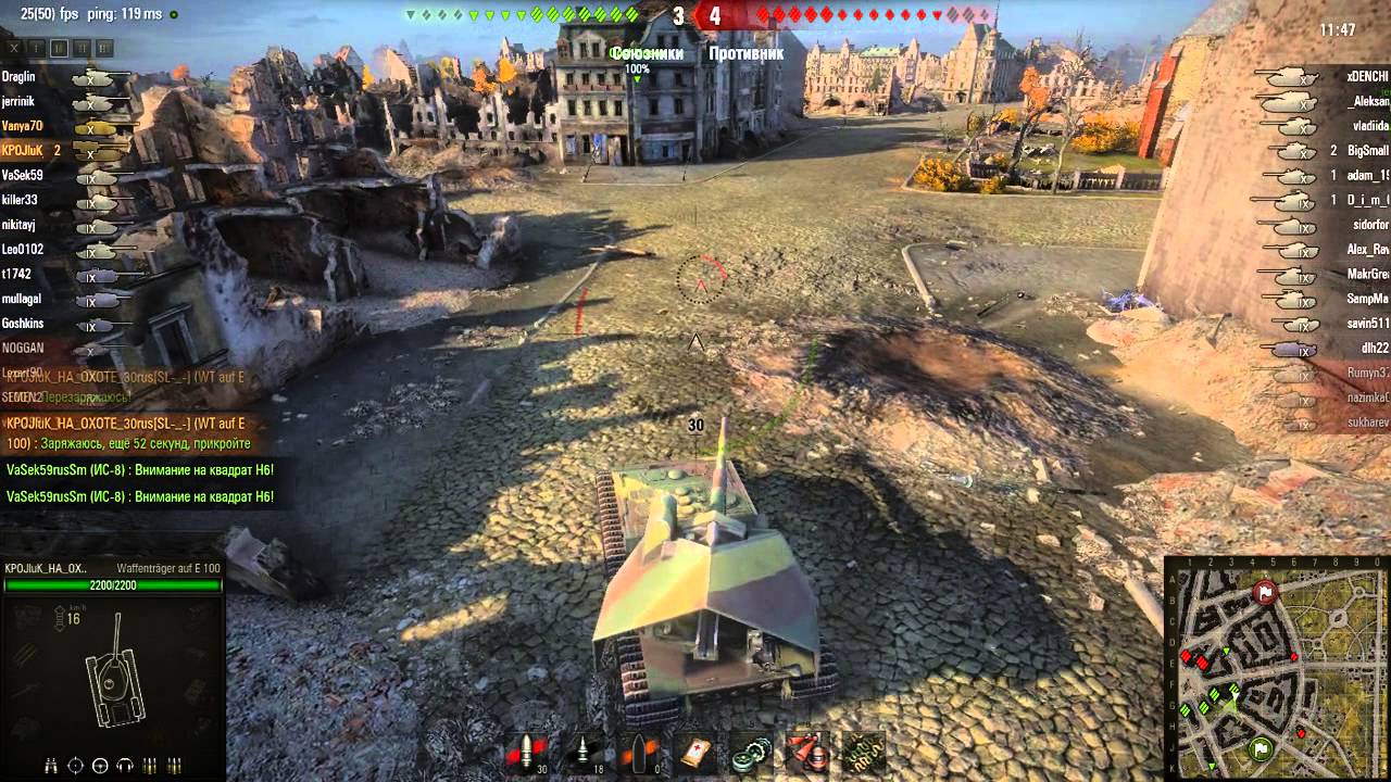 Руинберг мир танков карта