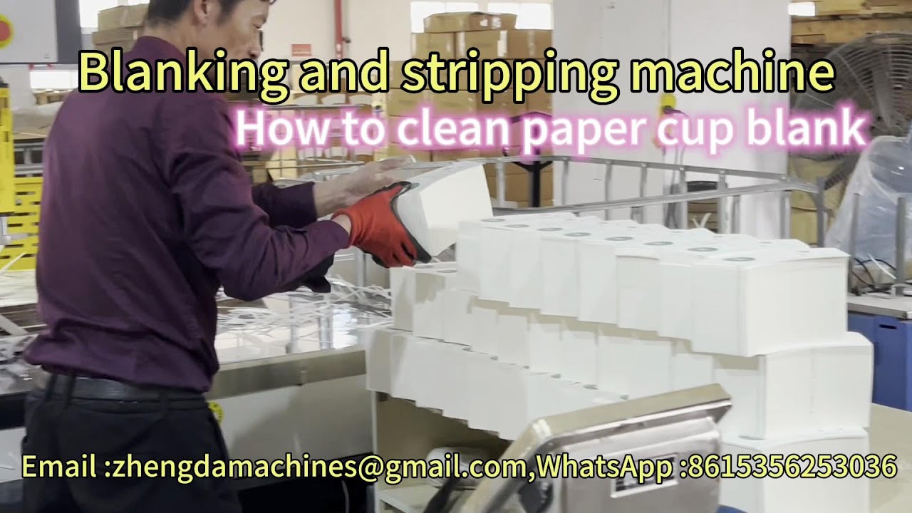 blanking and stripping machine for paper cup - YouTube